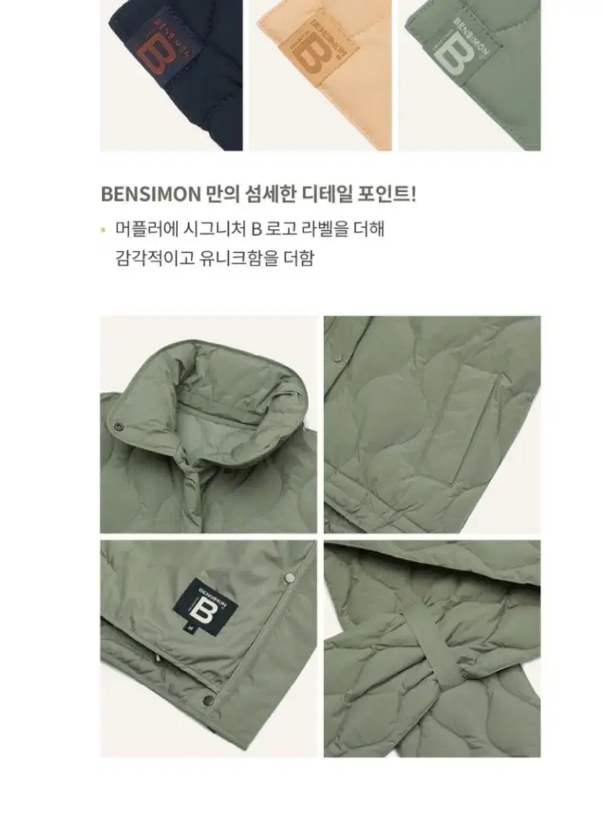thumbnail-6